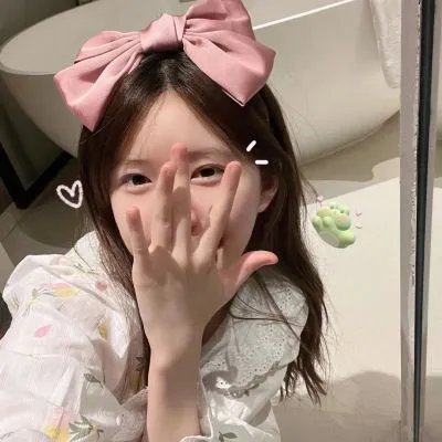 老婆大人有点冷·动态漫